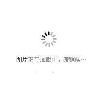 济公小活佛 第一话 单击左键进入下一页